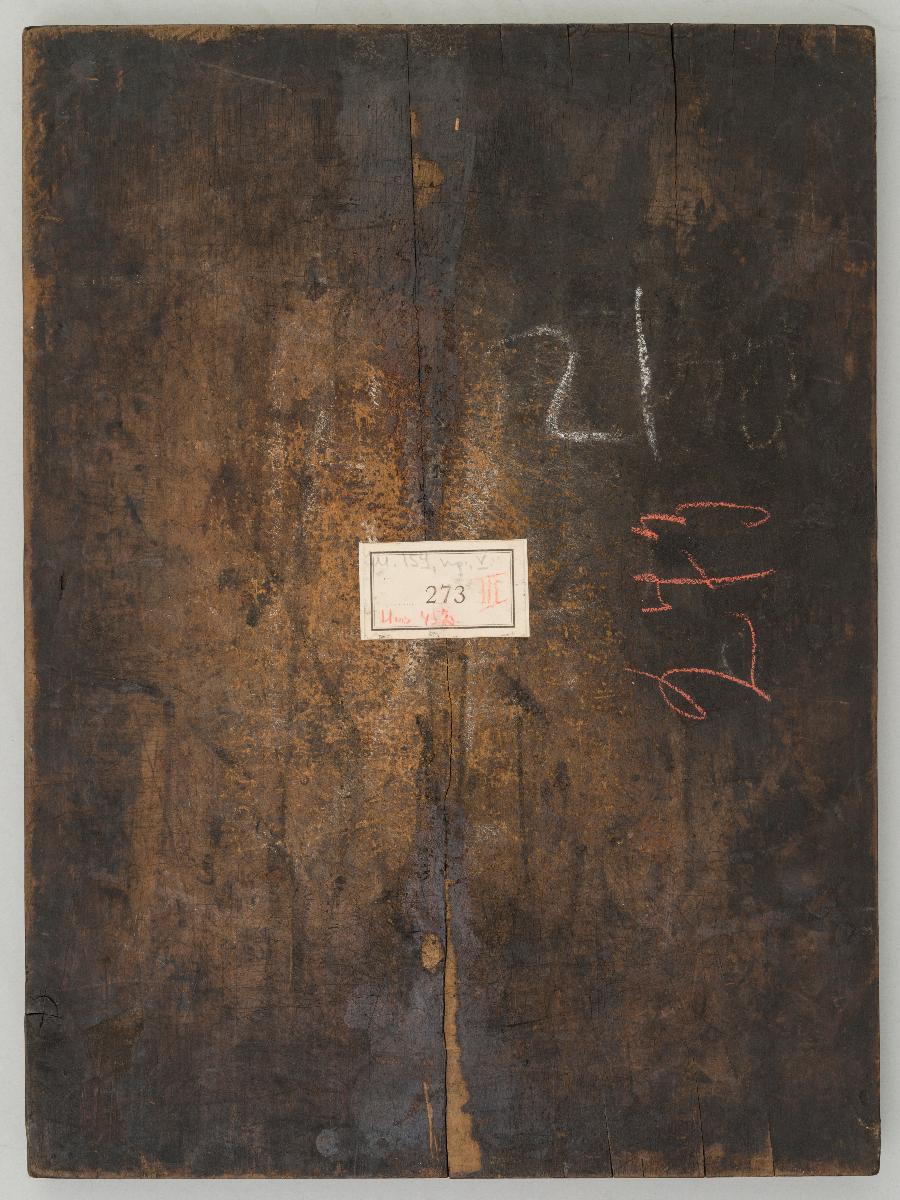 Nürnberger Kriegszug
(4 Stöcke)