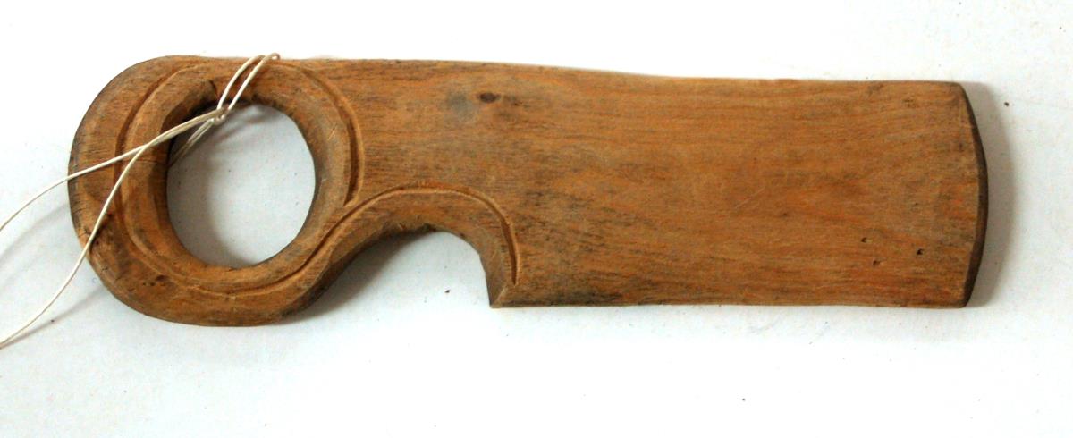 II C 1538