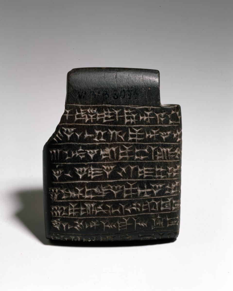 Amulett gegen die Dämonin Lamaschtu
