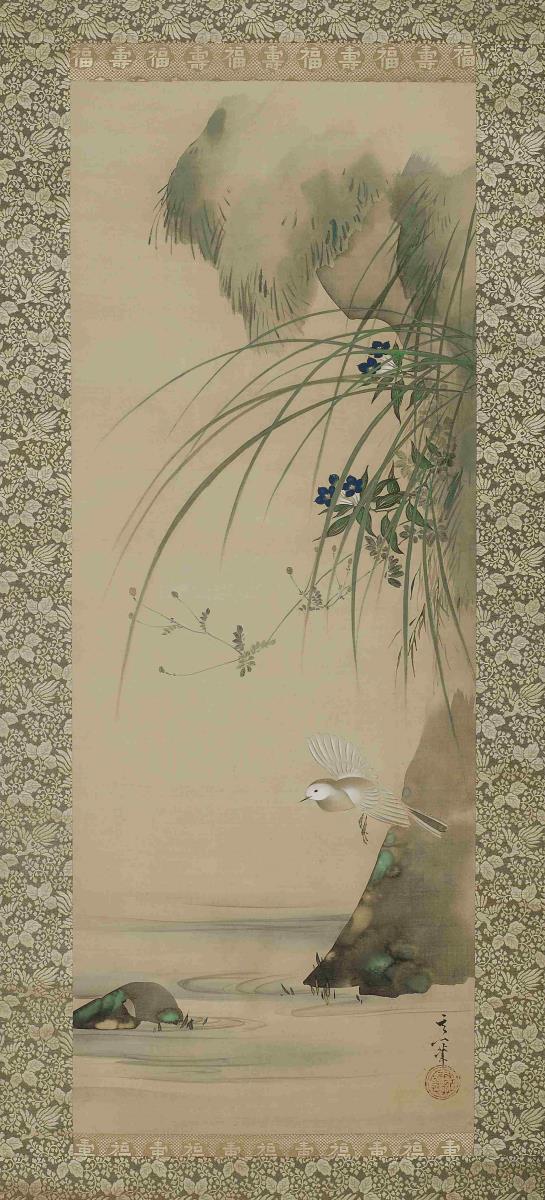 Blumen und Vogel an einem Wasserlauf