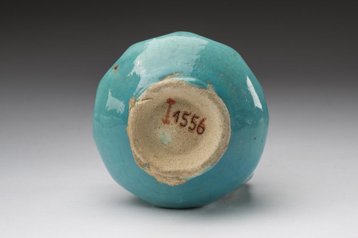 I. 1556