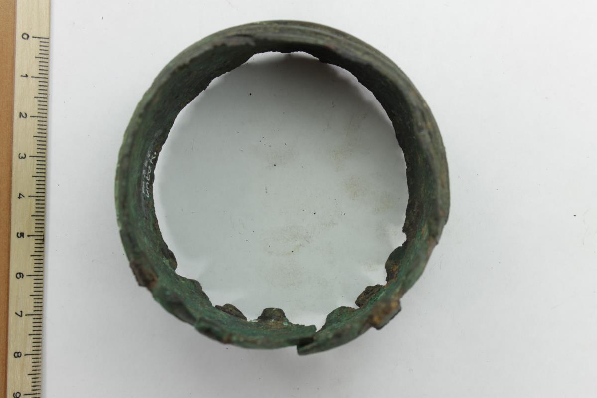 Armring