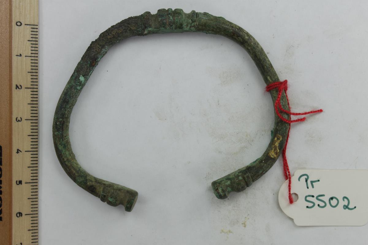 Armring