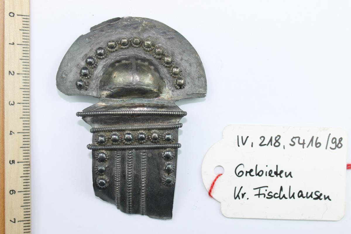 Armring