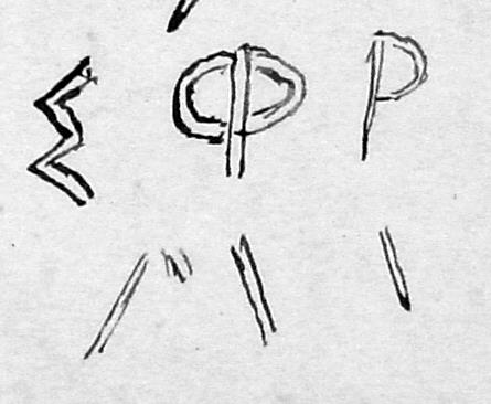 Bleigewicht mit griechischer Aufschrift: ΣΦΡ / ΜΙ