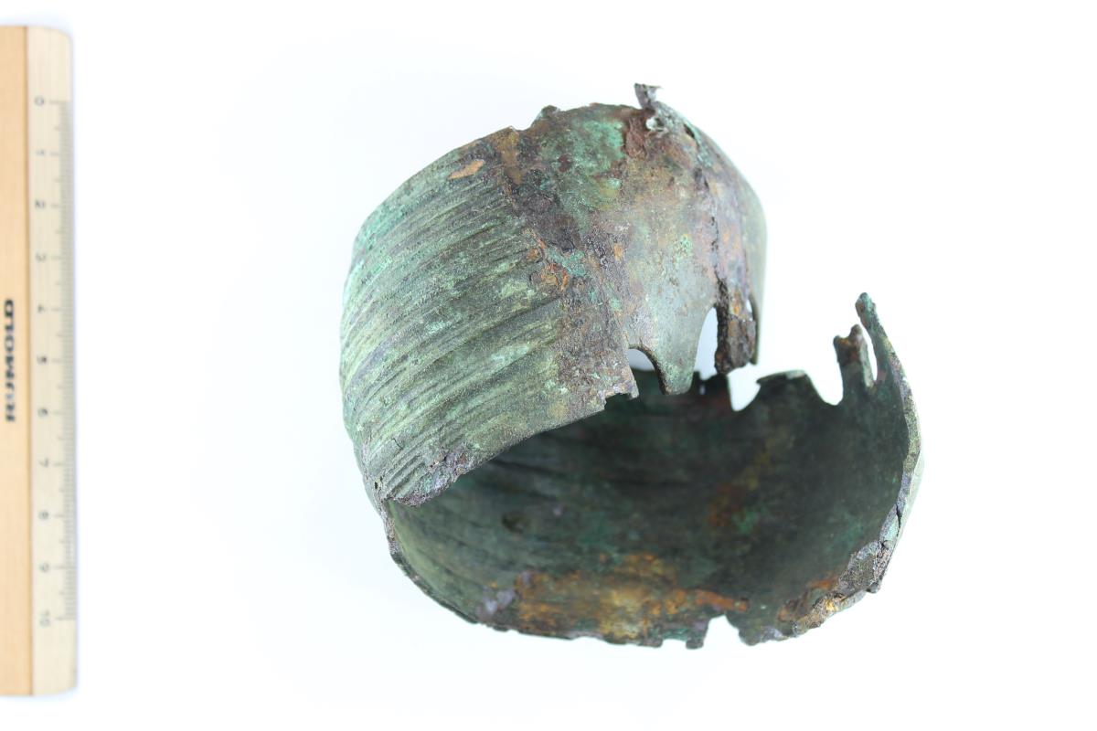 Armring