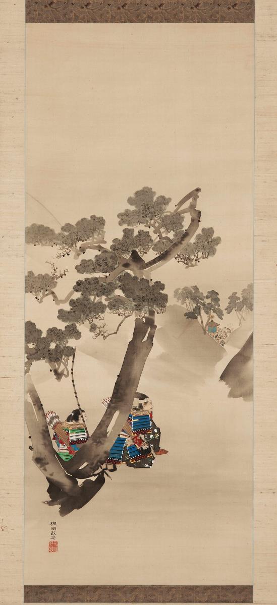 Kusunoki Masashige empfängt die Truppen