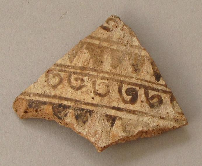 V C 1565 bb