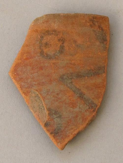 V A 12549 b