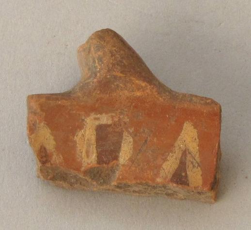 V A 11885 ccc
