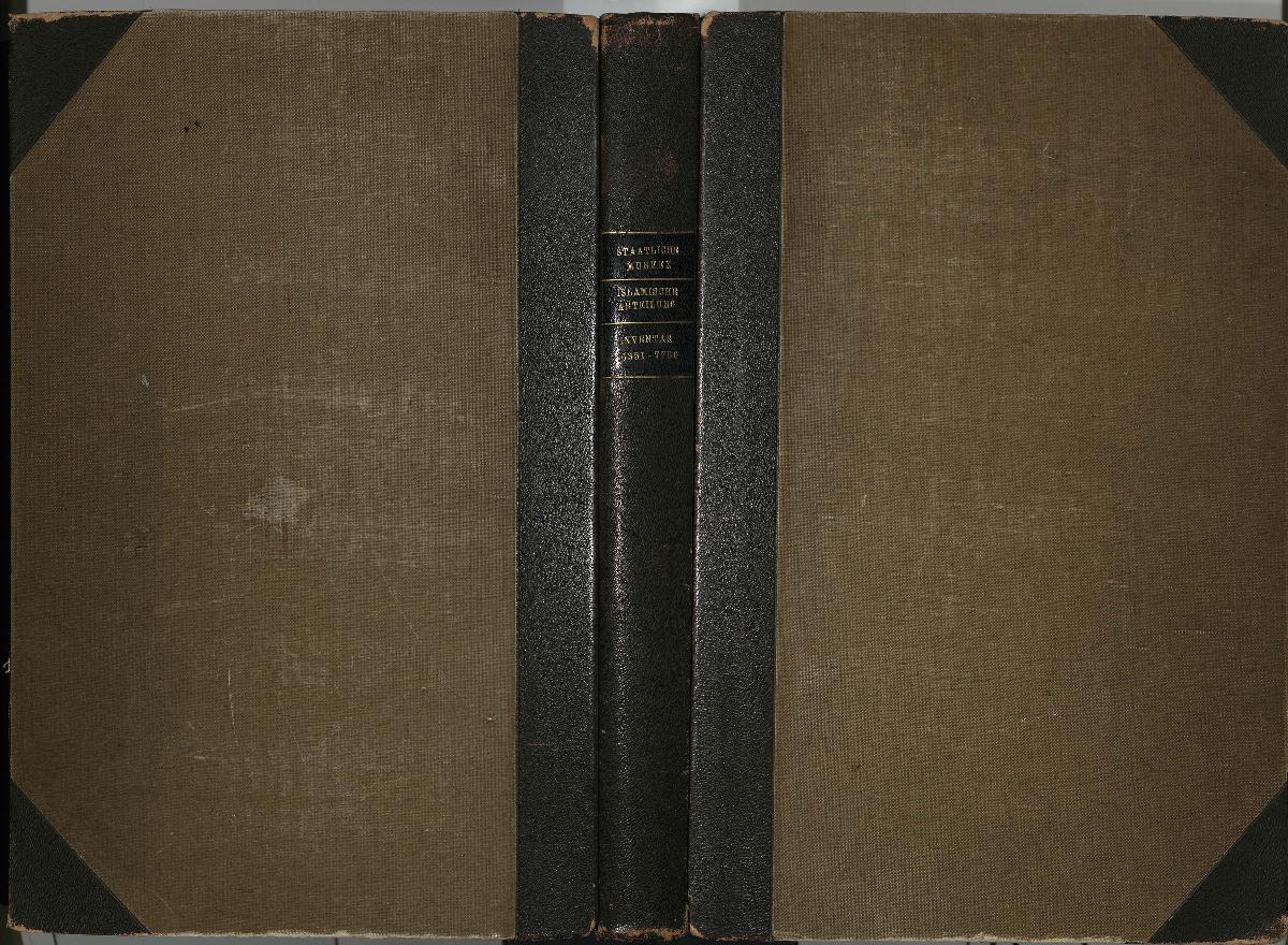 Staatliche Museen, Islamische Abteilung, Inventar 6351-7755