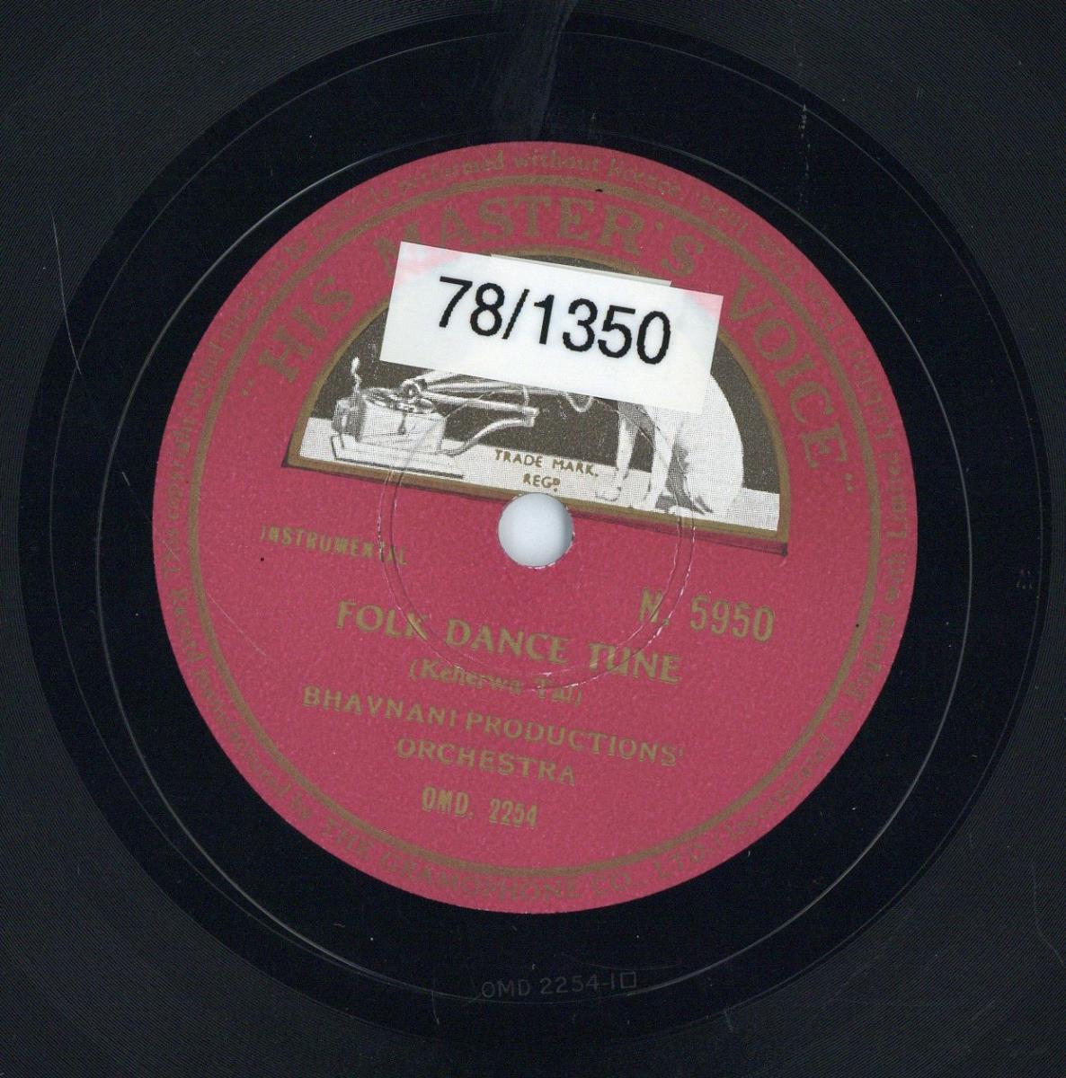 Titel A: Folk Dance Tune
Titel B: Dance Tune