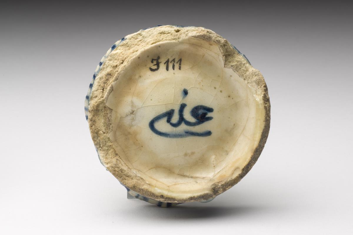 I. 111