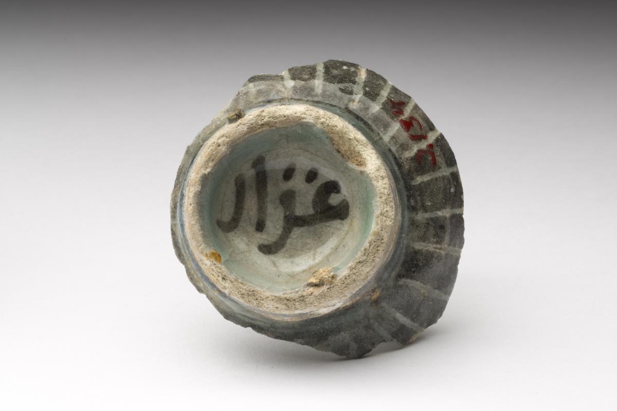I. 134