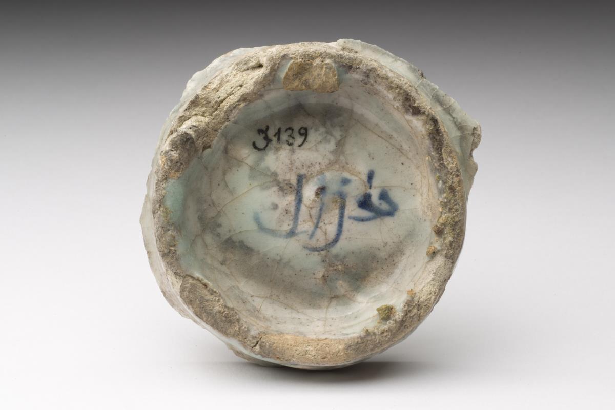 I. 139