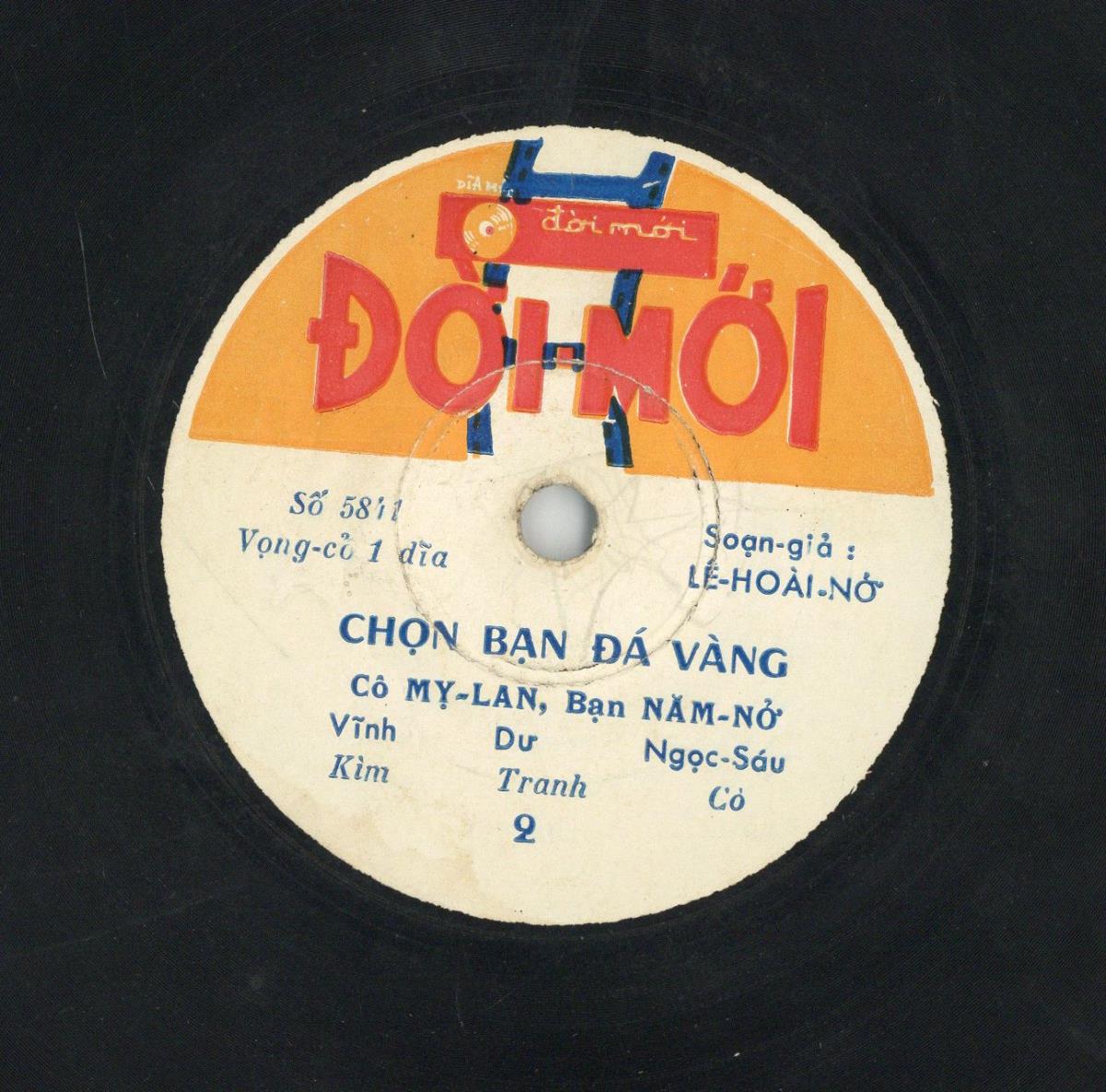 VII 78/1391