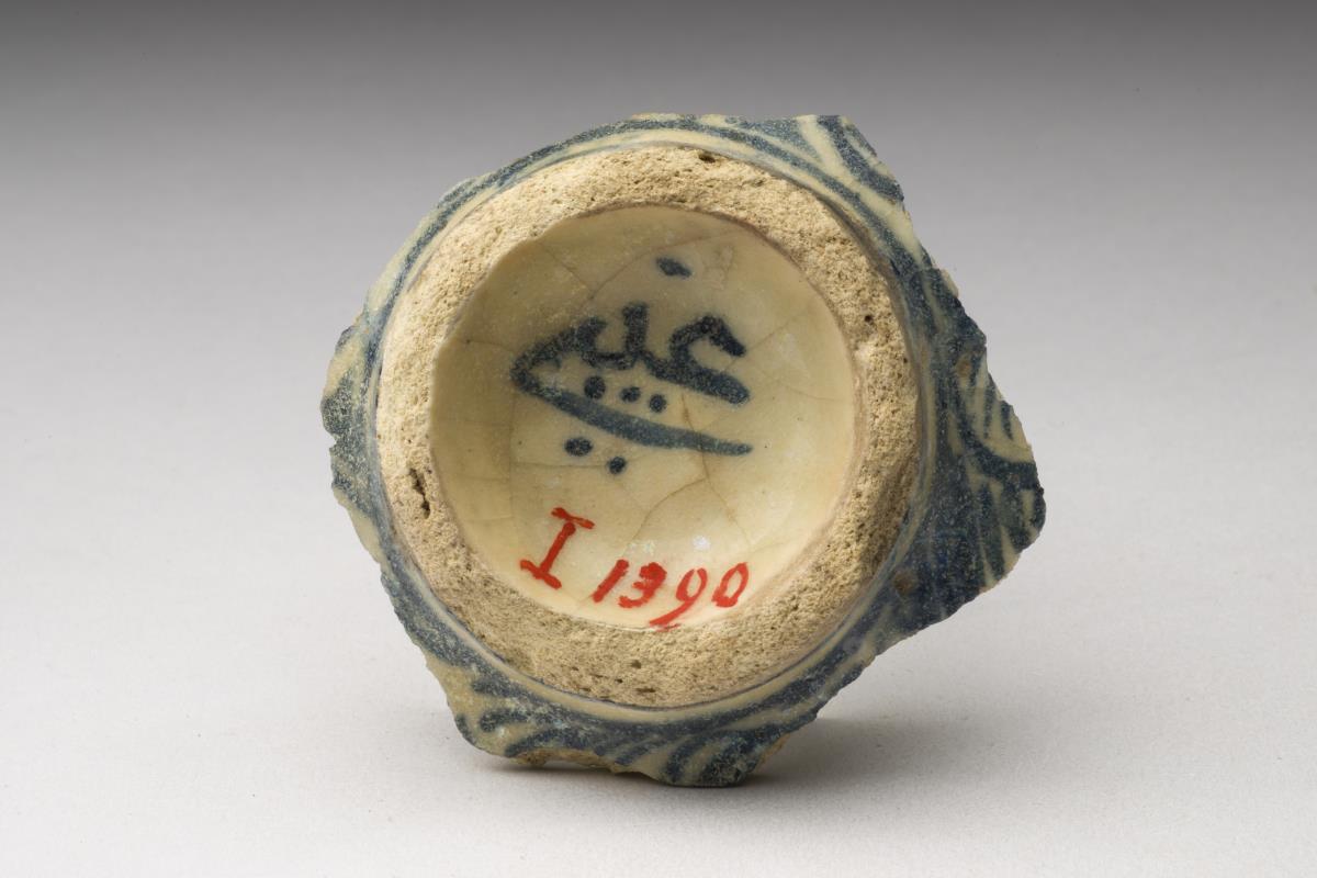 I. 1390