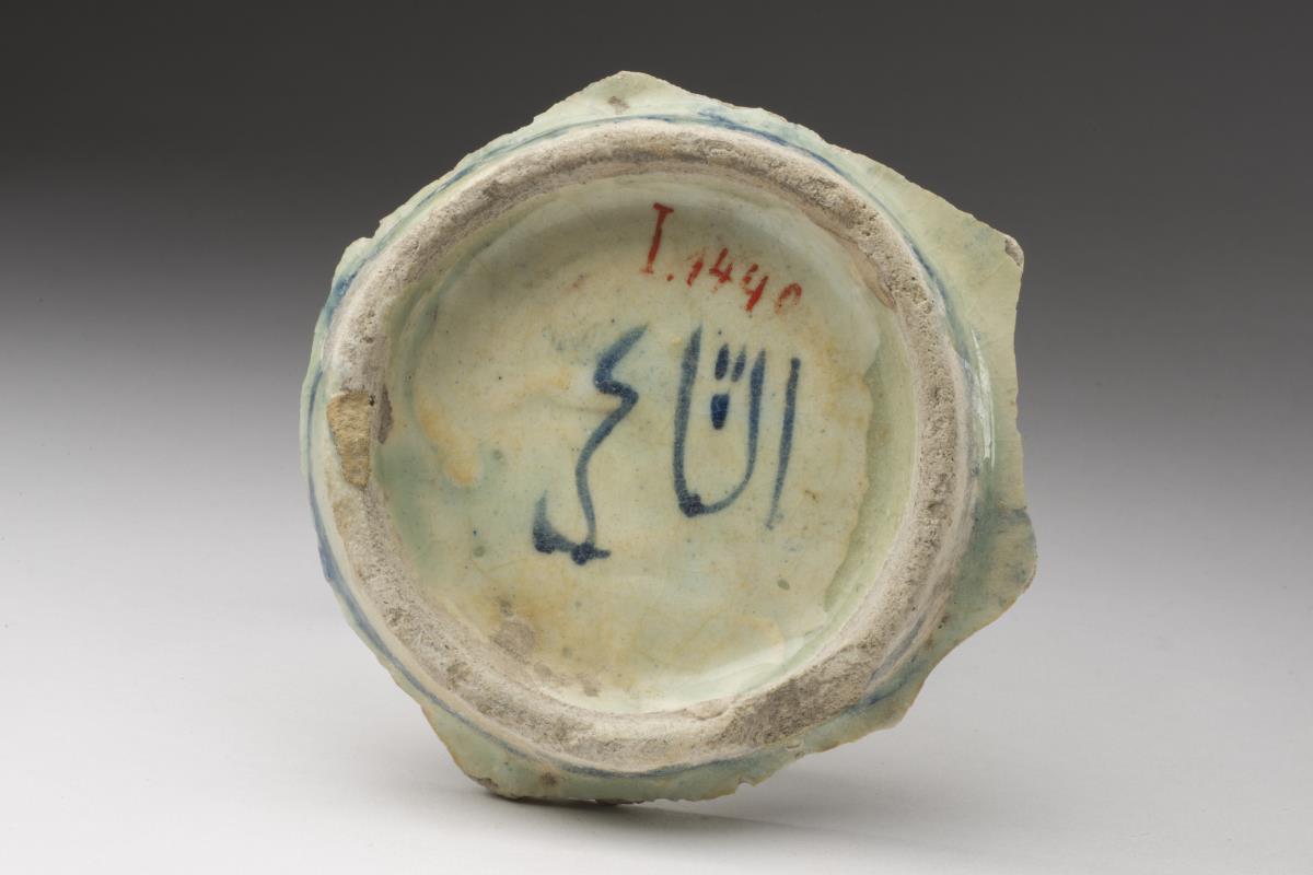 I. 1440