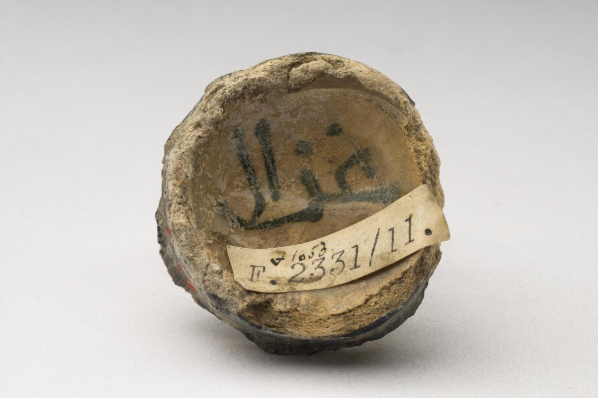 I. 1653