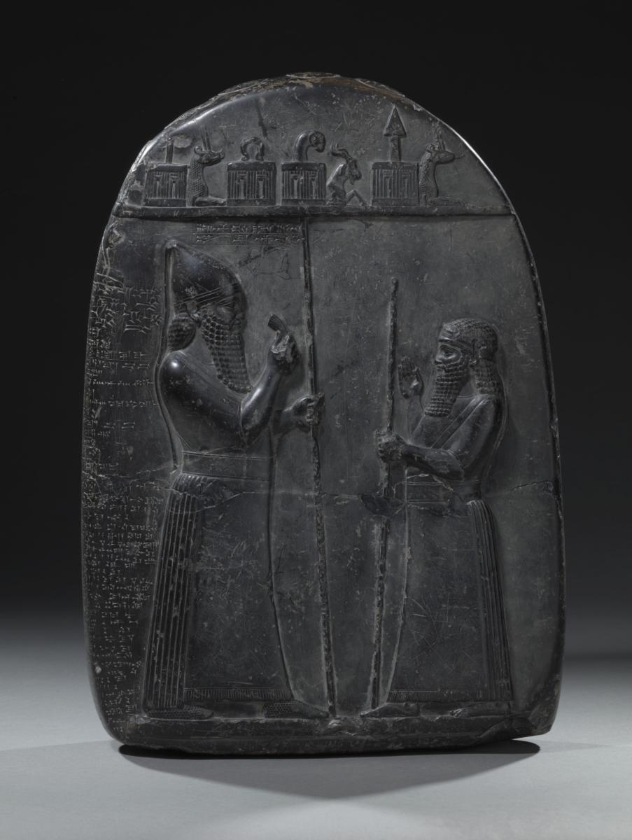 Steinurkunde (Kudurru) des Königs Marduk-apla-iddina II. über eine Landschenkung
