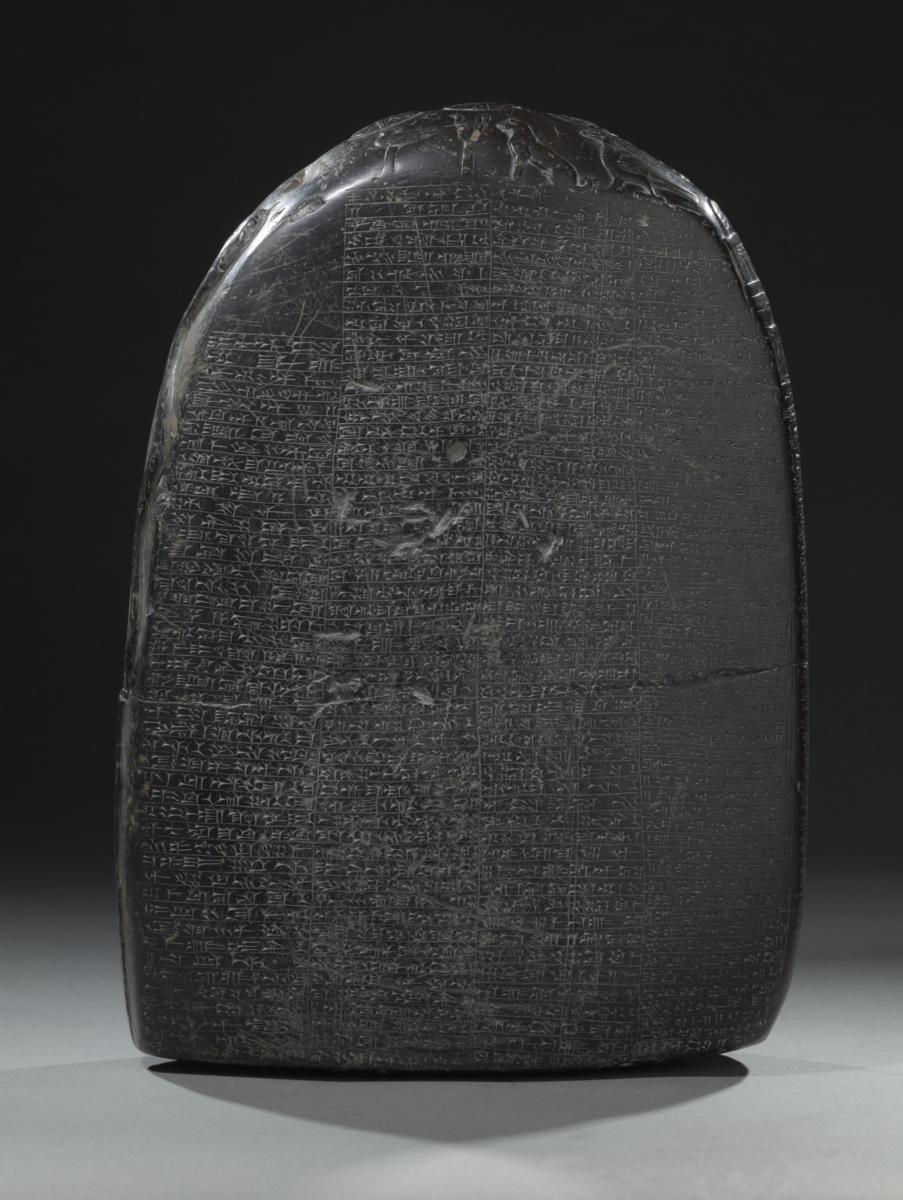 Steinurkunde (Kudurru) des Königs Marduk-apla-iddina II. über eine Landschenkung