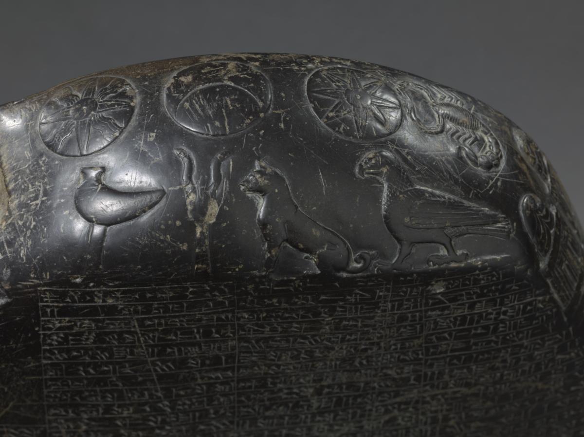 Steinurkunde (Kudurru) des Königs Marduk-apla-iddina II. über eine Landschenkung
