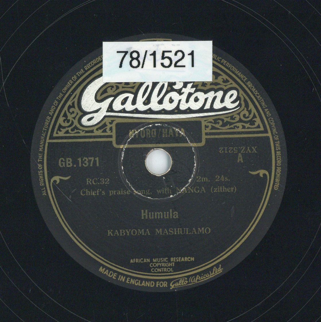 Titel A: "Humula"
Titel B: "Kishwaga"