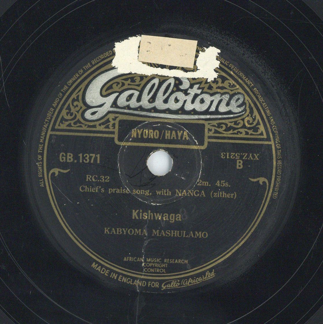 Titel A: "Humula"
Titel B: "Kishwaga"