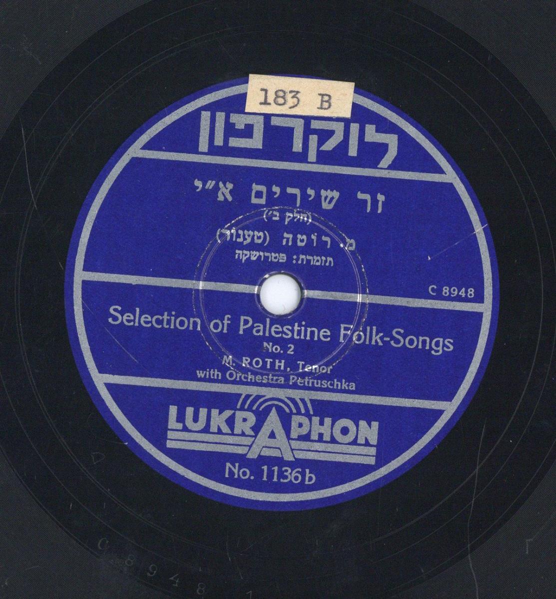 VII 78/1599