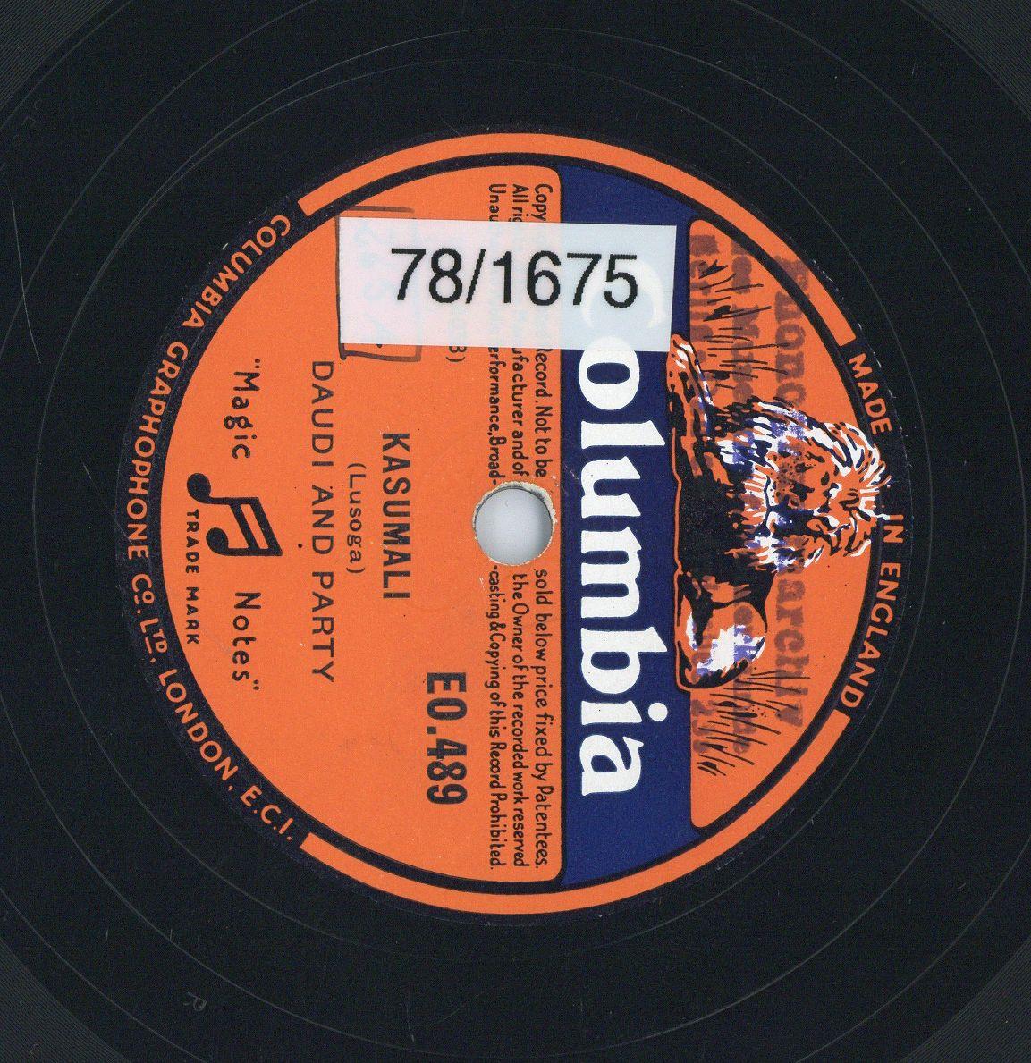 Titel A: "Kasumali"
Titel B: "Zilaba Muzale"