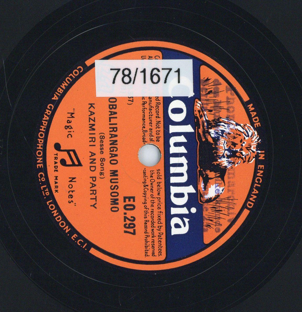 Titel A: "Obalirangao Musomo"
Titel B: ""Mpugumye"