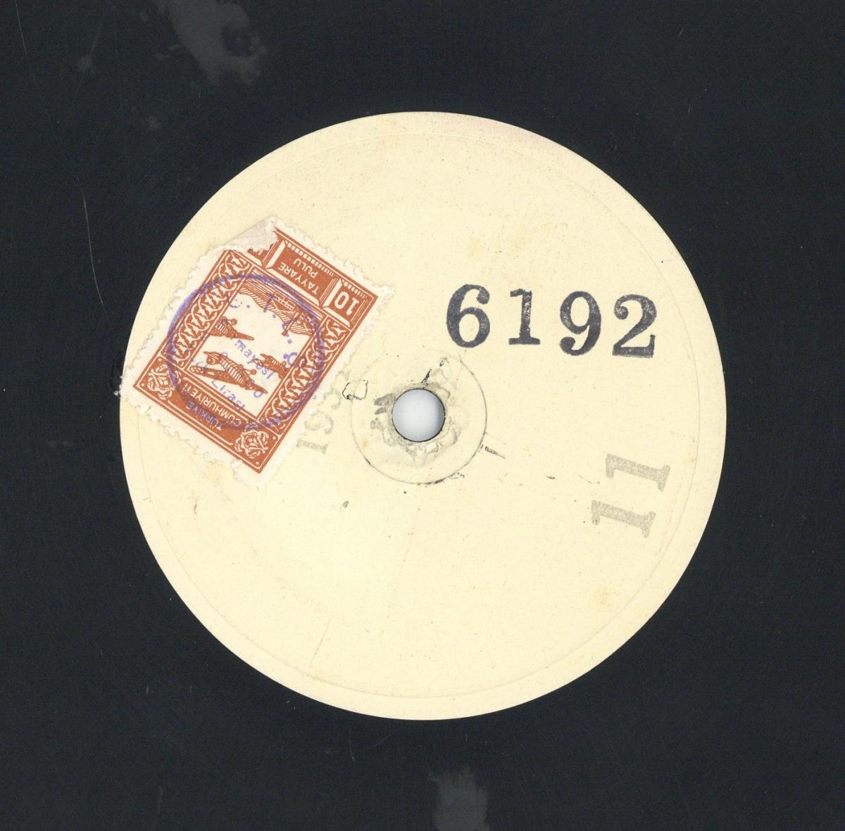 VII 78/1846