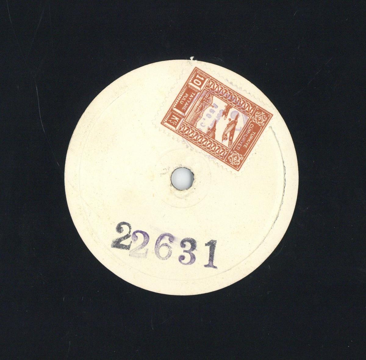 VII 78/1851