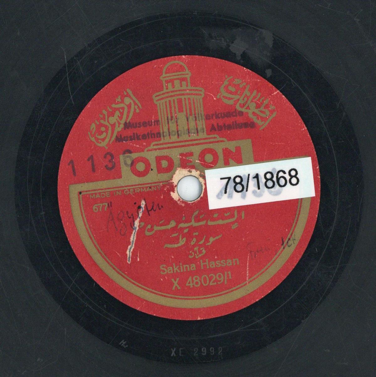 VII 78/1868