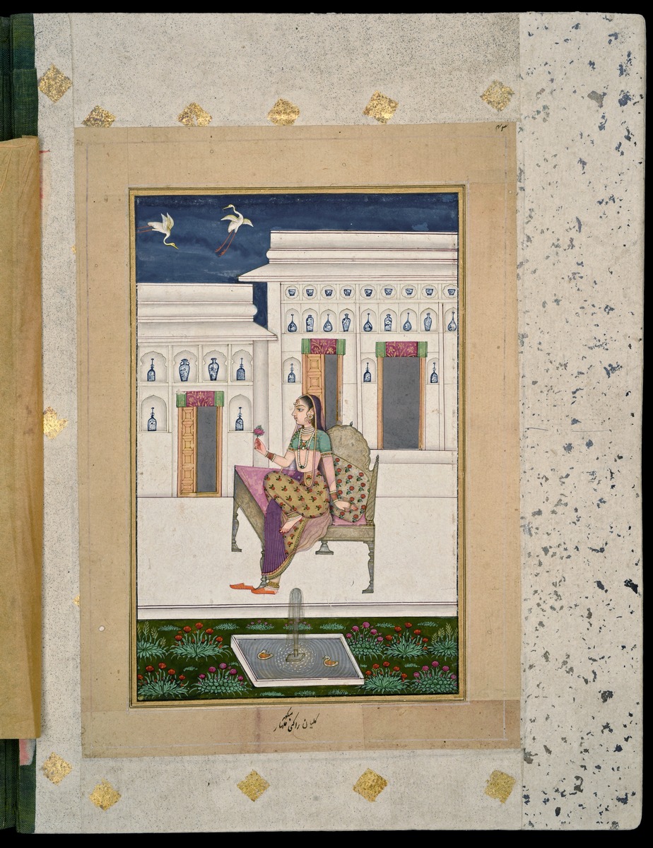 Kalyān Rāgiṇī Megha-Malhāra