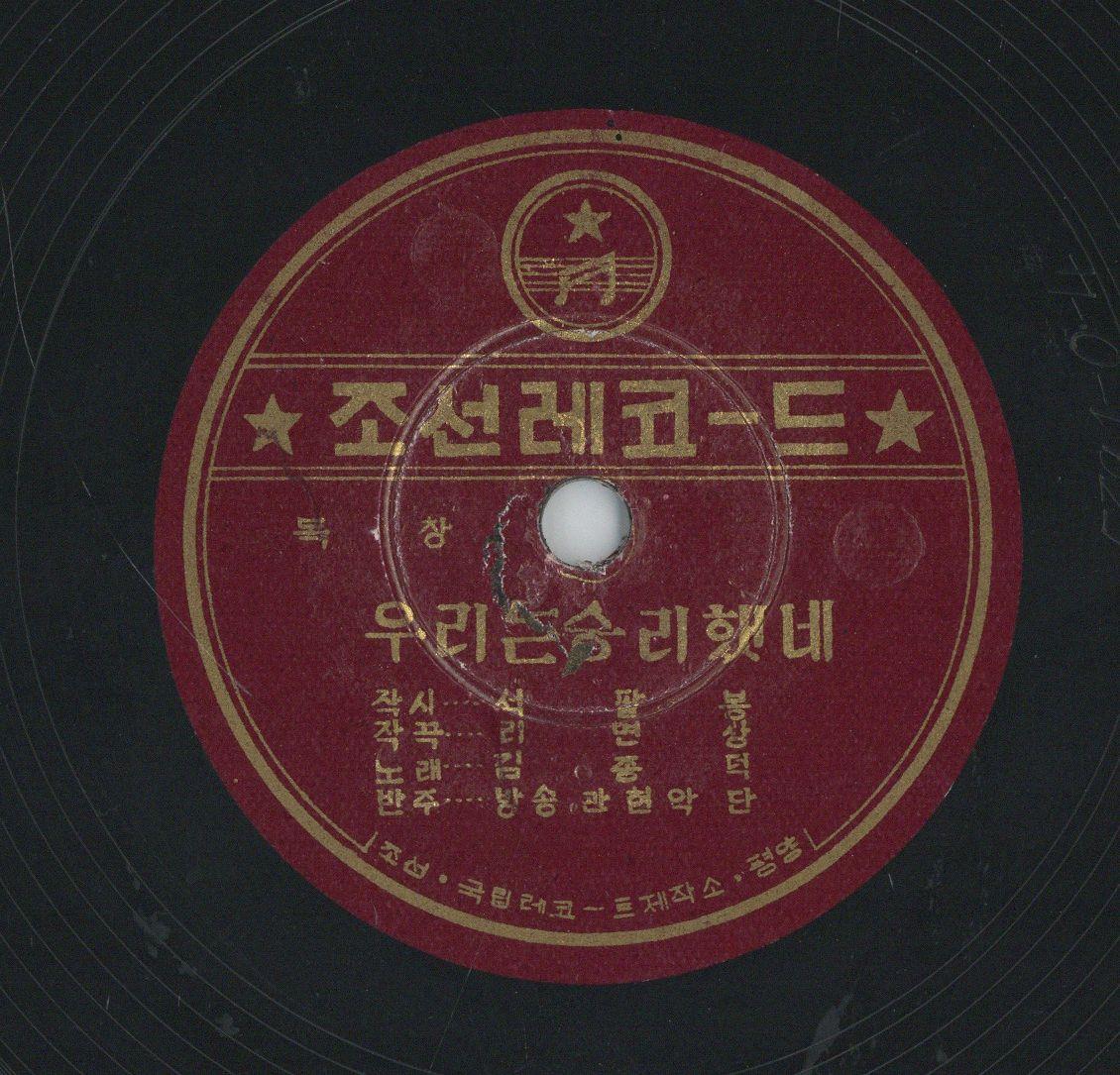 VII 78/2131