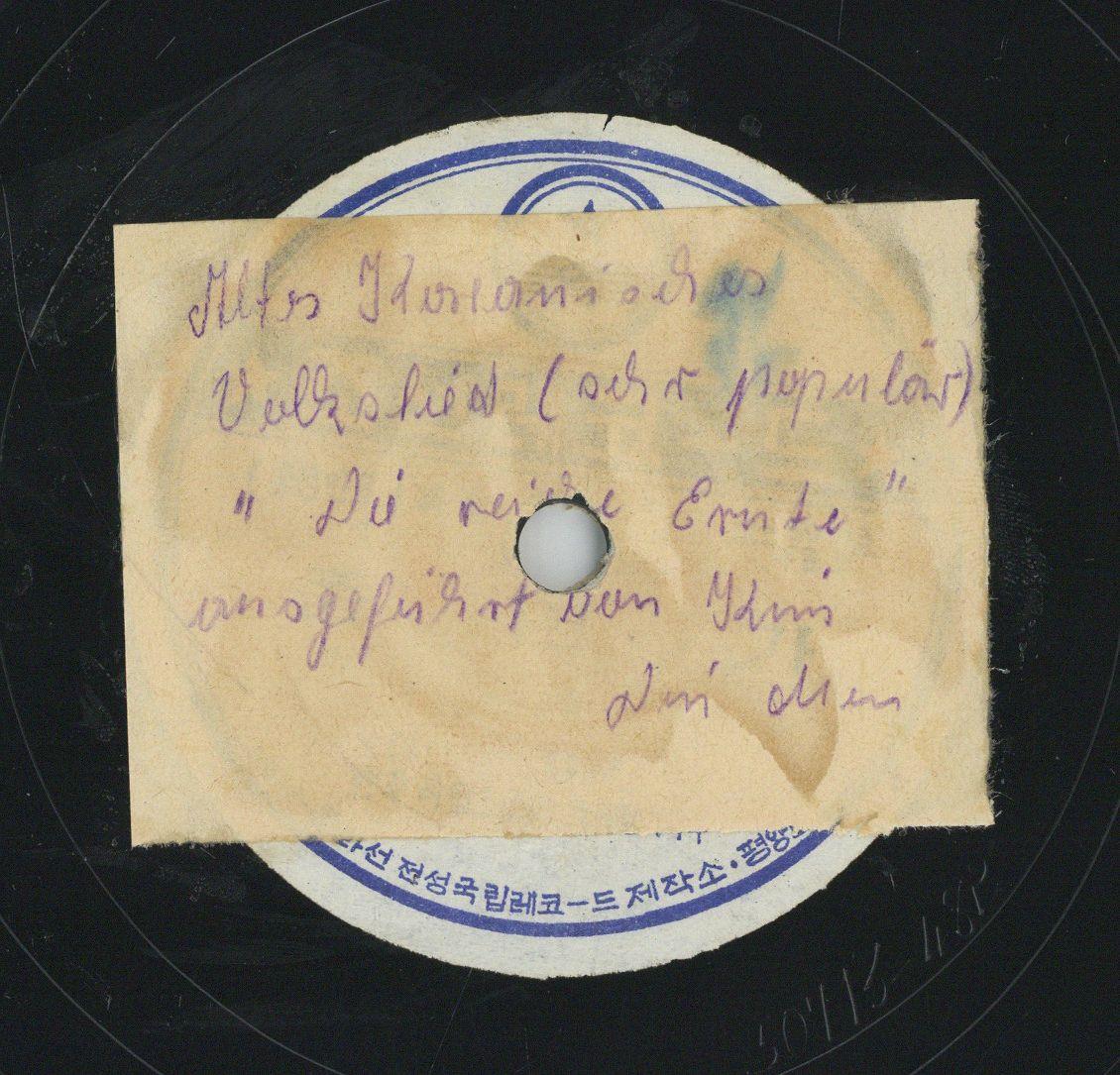 VII 78/2152