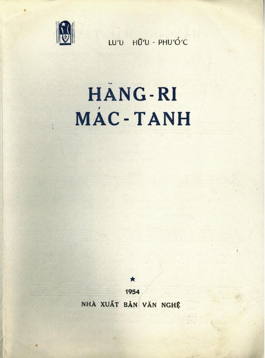Titel A: Tieng Hat Doi-A
Titel B: Gui Anh Hang-Ri Mac Tanh