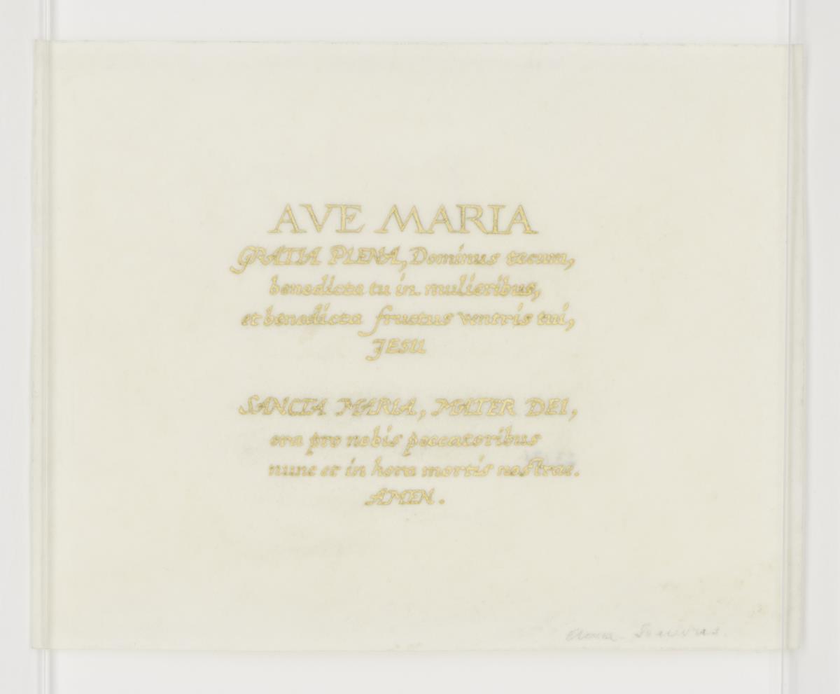 Ave Maria (Schriftprobe)