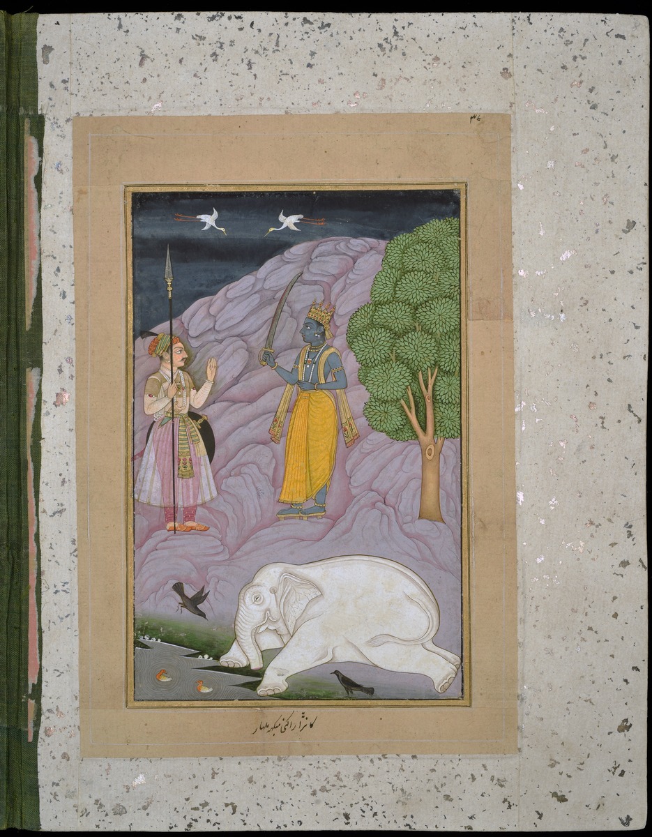 Kānarā Rāgiṇī Megha-Malhāra
