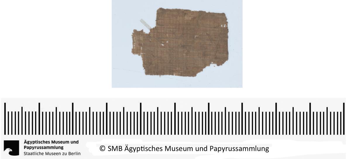 Aramäisches Dokument, Fragment