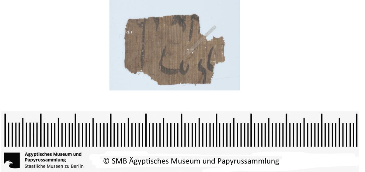 Aramäisches Dokument, Fragment