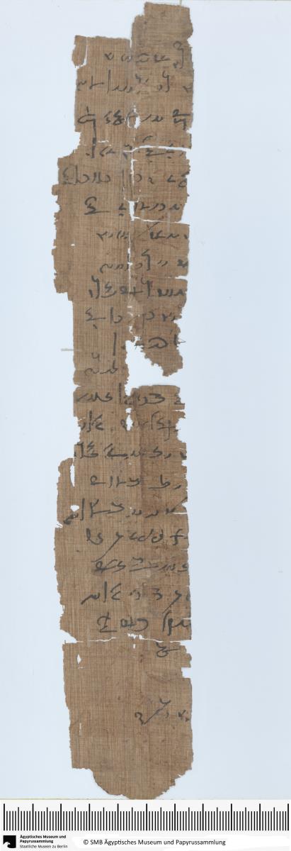 Demotischer Papyrus, Hochformatbrief