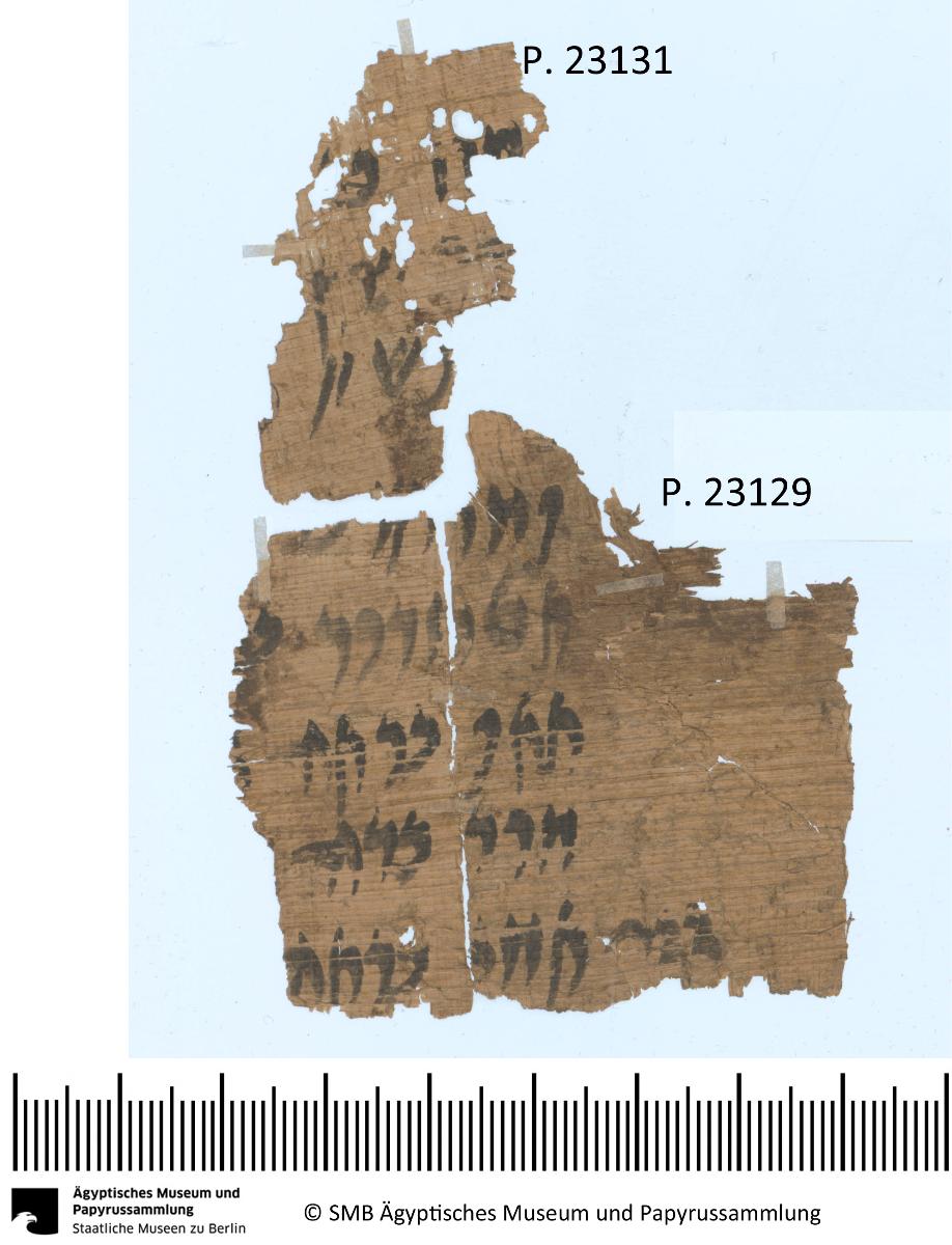 Aramäisches Dokument