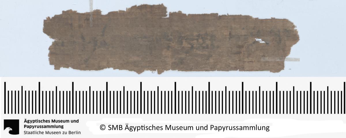 Aramäisches Dokument, Fragment