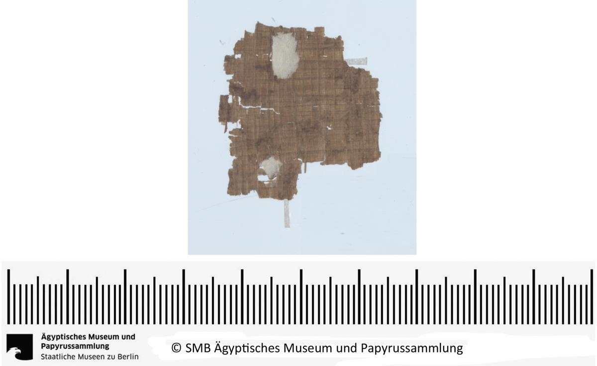 Aramäisches Dokument, Fragment