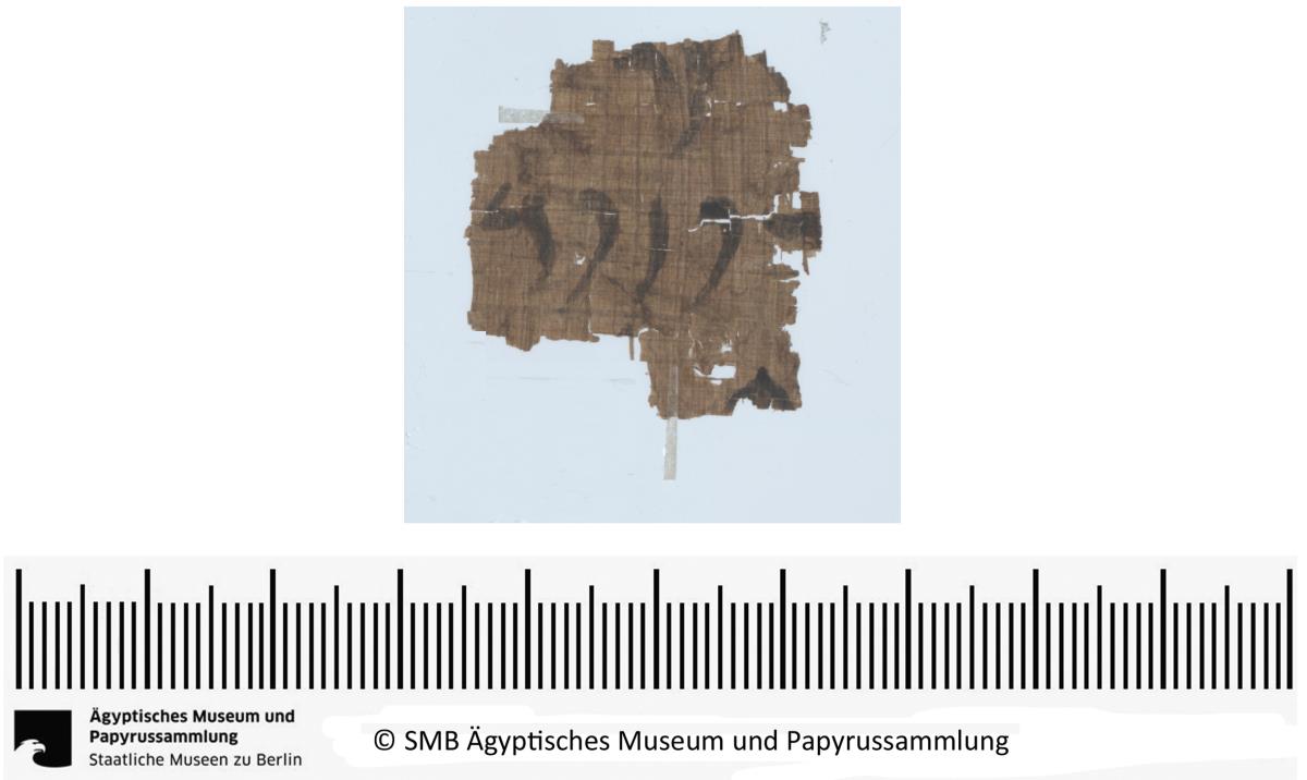Aramäisches Dokument, Fragment