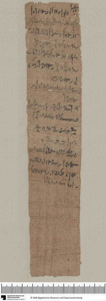 Demotischer Papyrus, Hochformat-Brief (Korrespondenz des Teos, Sohn des Nepherpres), u.a. Abrechnung über kostbare Steine