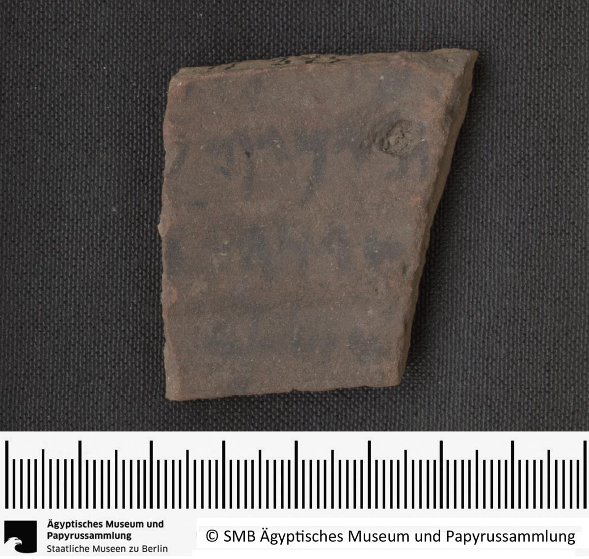 Aramäisches Ostrakon