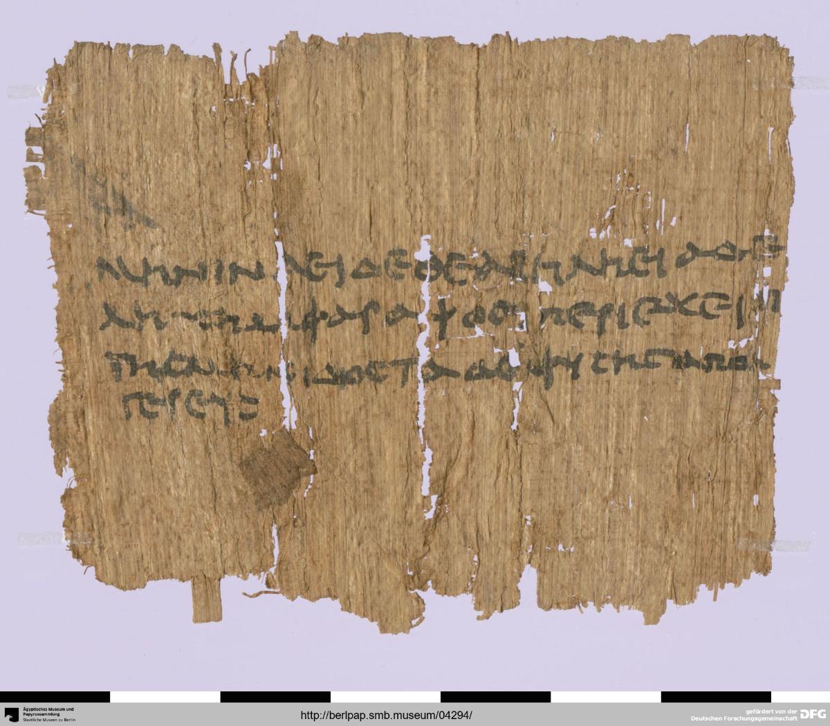Anfang der Hypothesis zu Ilias 1